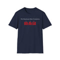 Deodorant Countdown T-Shirt